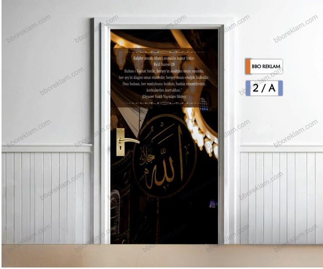 Ra’d Suresi-28 İmam Hatip Okulları Kapı Giydirmesi