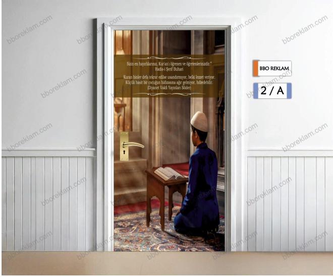 Hadis-i Şerif Buhari İmam Hatip Okulları Kapı Giydirmesi