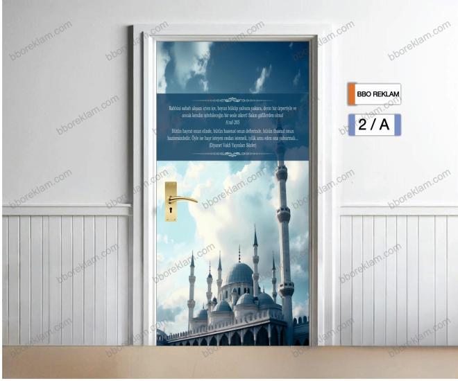 A’raf-205 İmam Hatip Okulları Kapı Giydirmesi